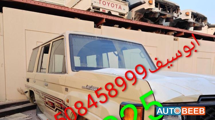 Toyota Land Cruiser 2024