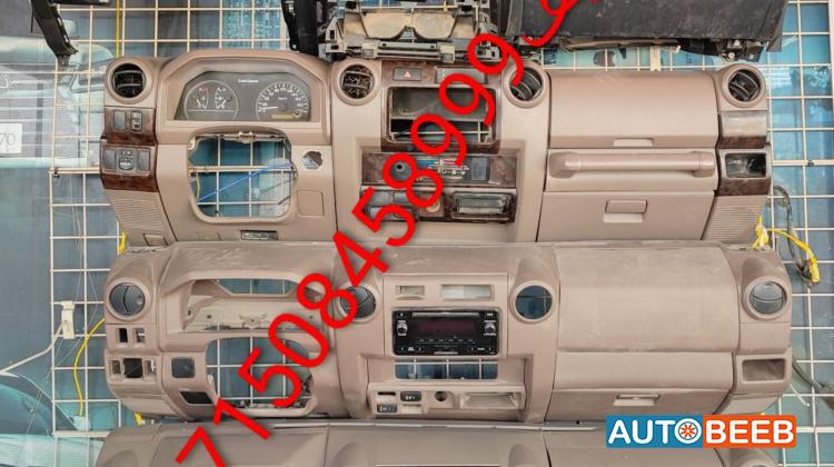 Toyota Land Cruiser 2024