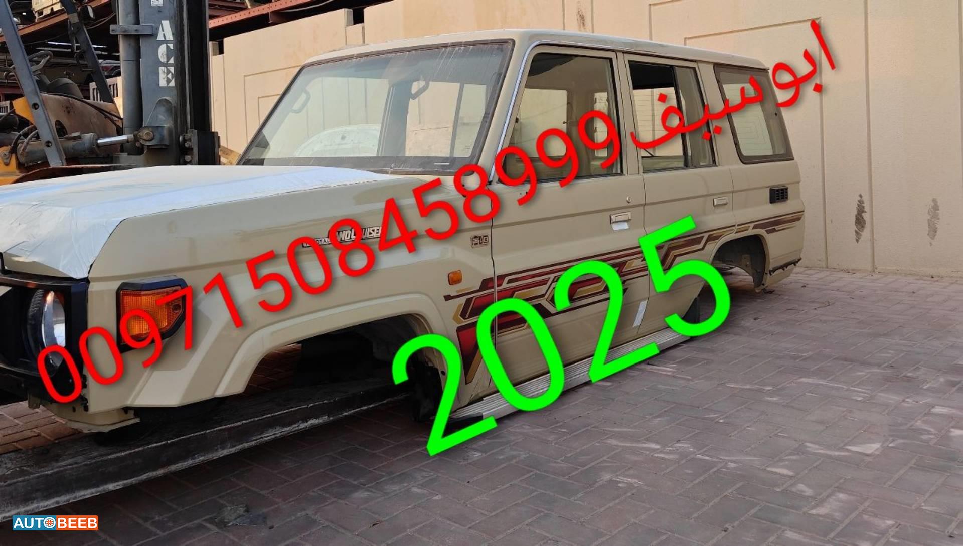 Toyota Land Cruiser 2024