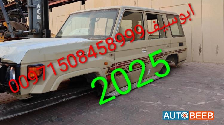 Toyota Land Cruiser 2024