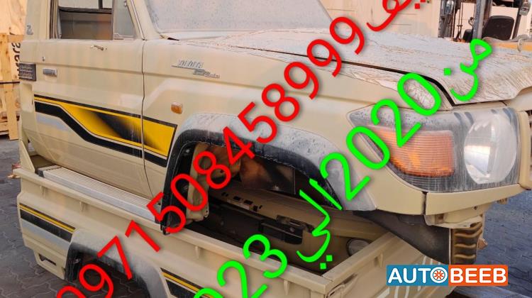 Toyota Land Cruiser 2024