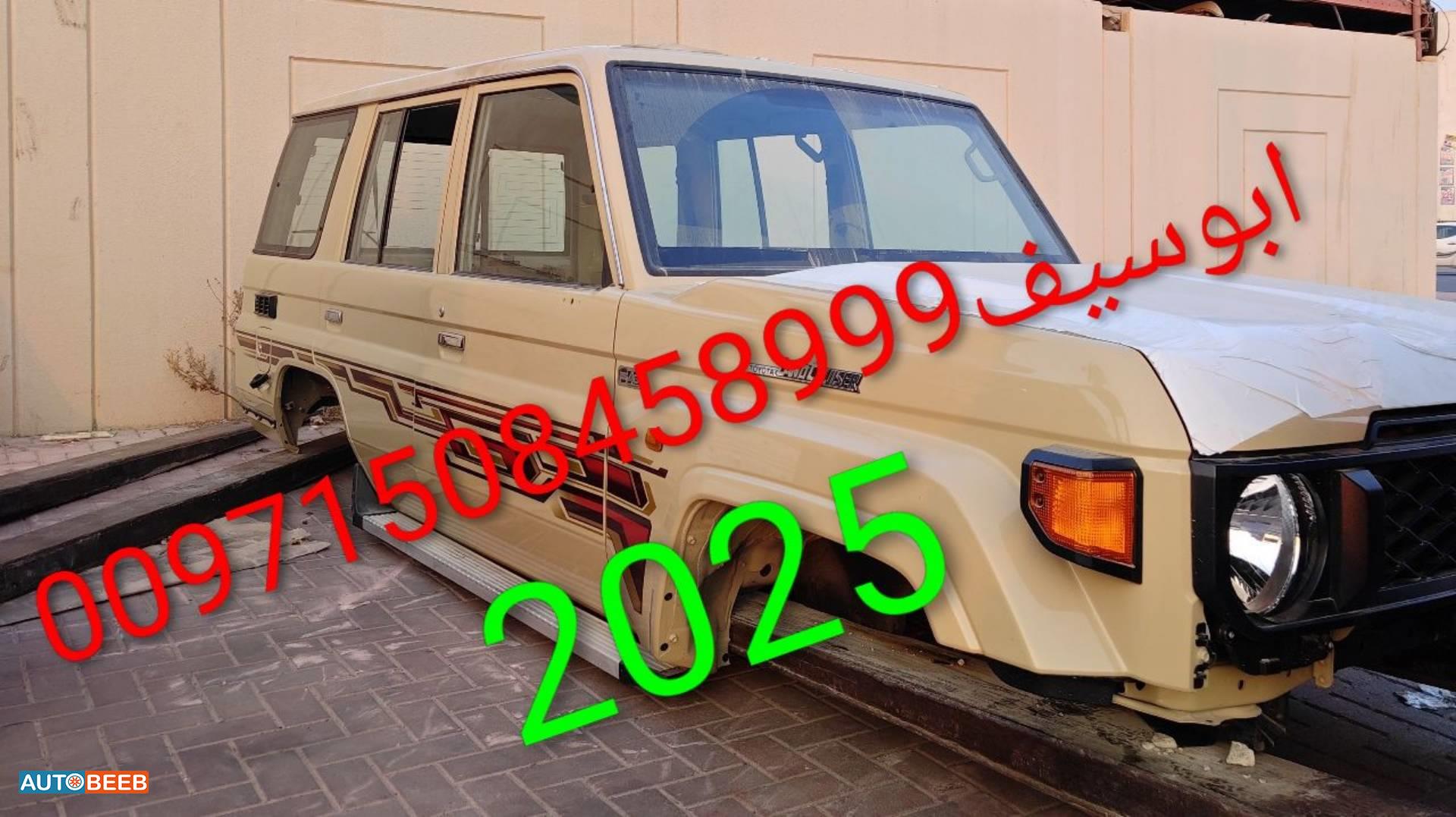 Toyota Land Cruiser 2024