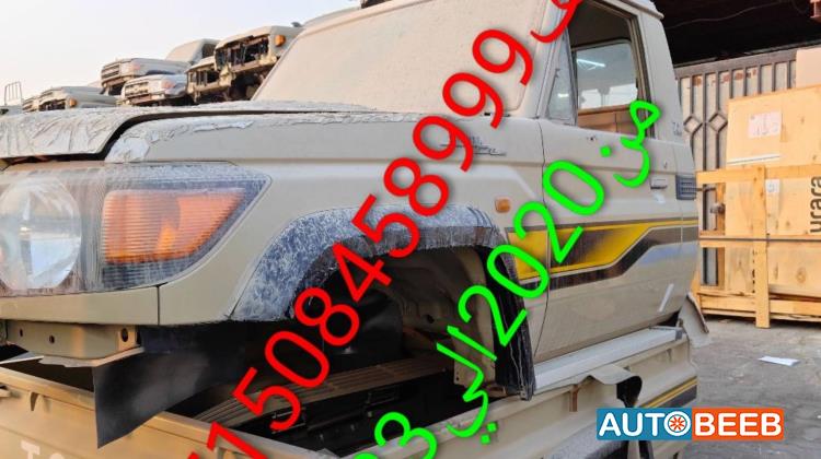 Toyota Land Cruiser 2024