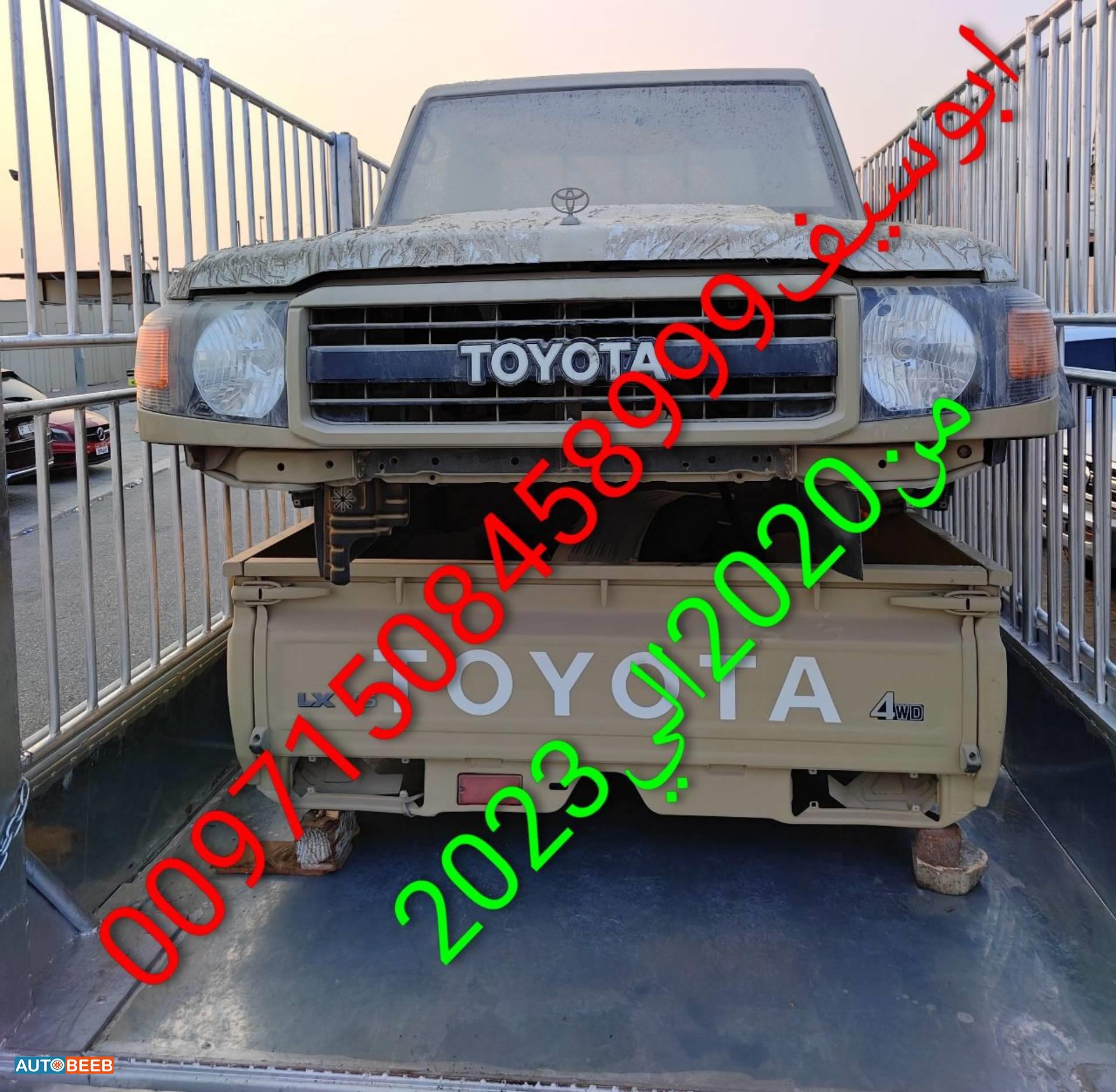 Toyota Land Cruiser 2024
