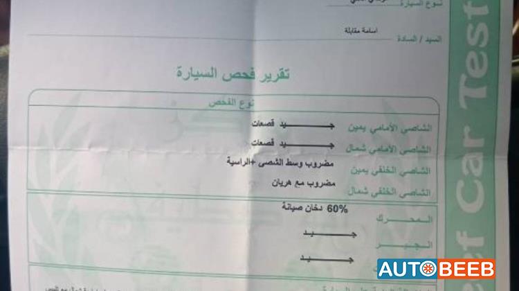 هيونداي افانتي 2001