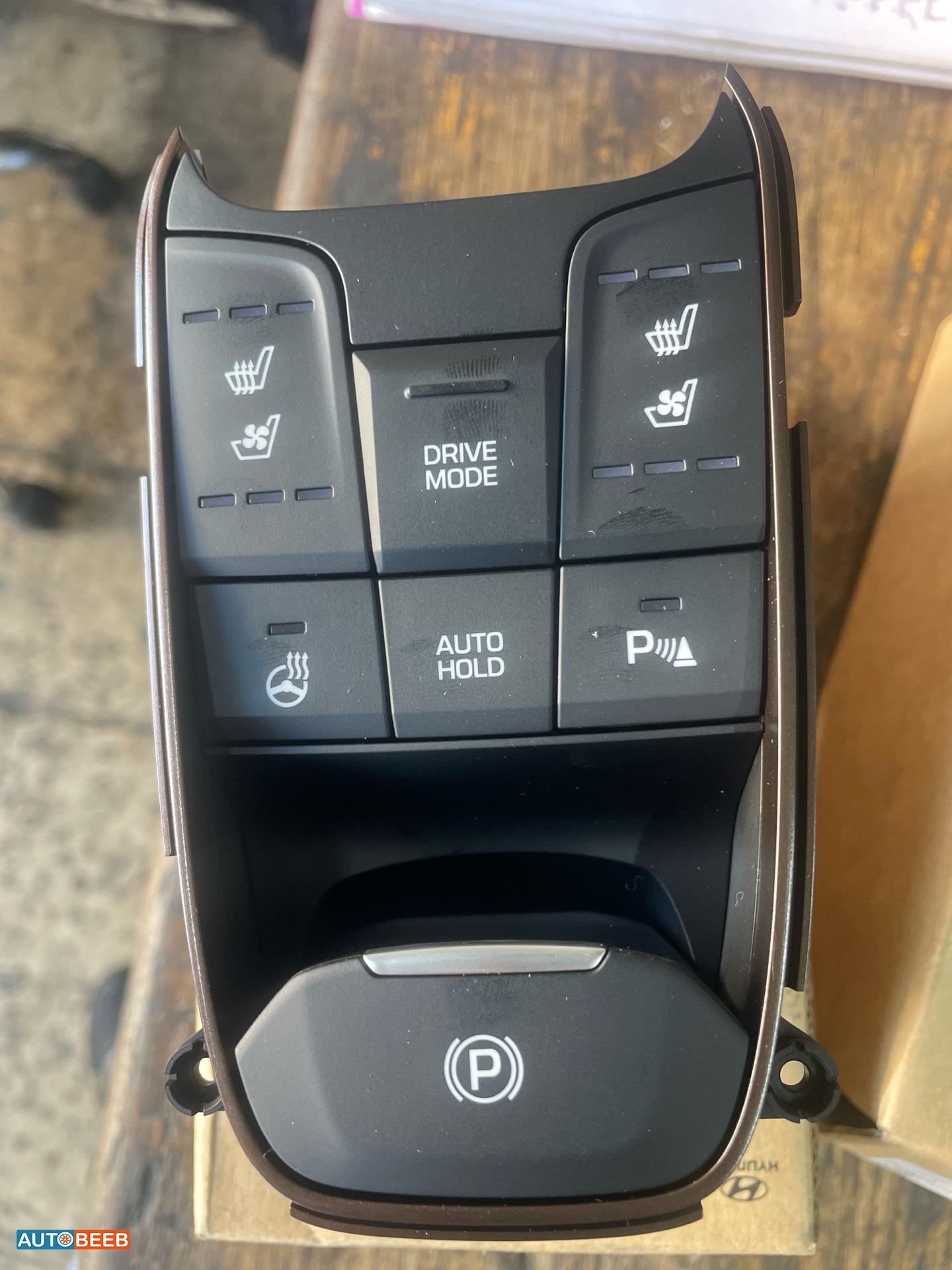 كبسة هندك بريك ايونيك كهربا 