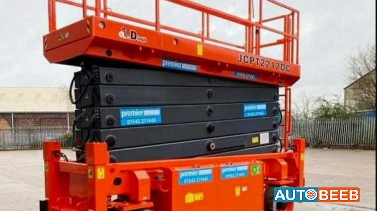 Forklift Toyota 2020