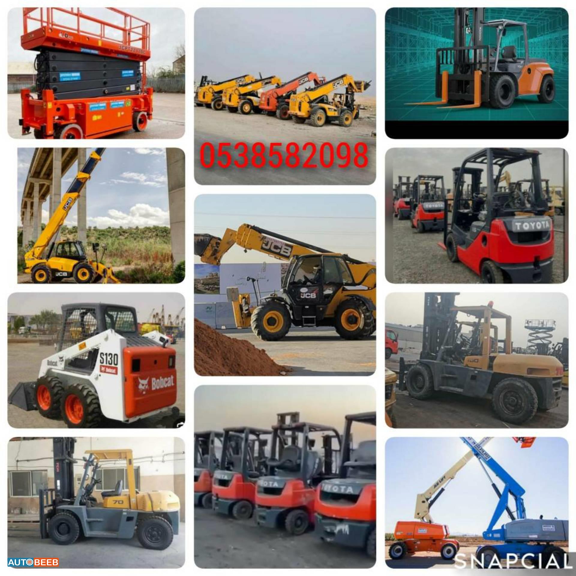 Forklift Toyota 2022