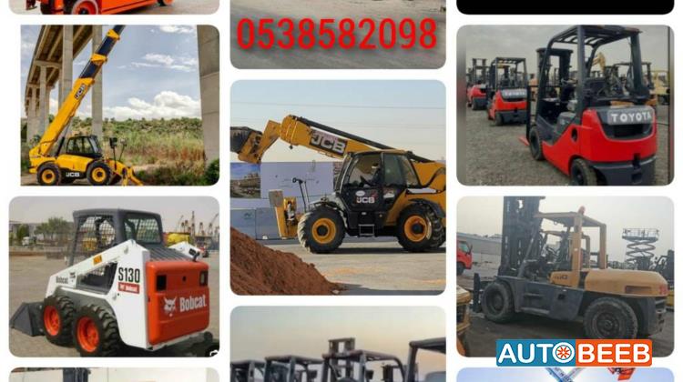 Forklift Toyota 2022