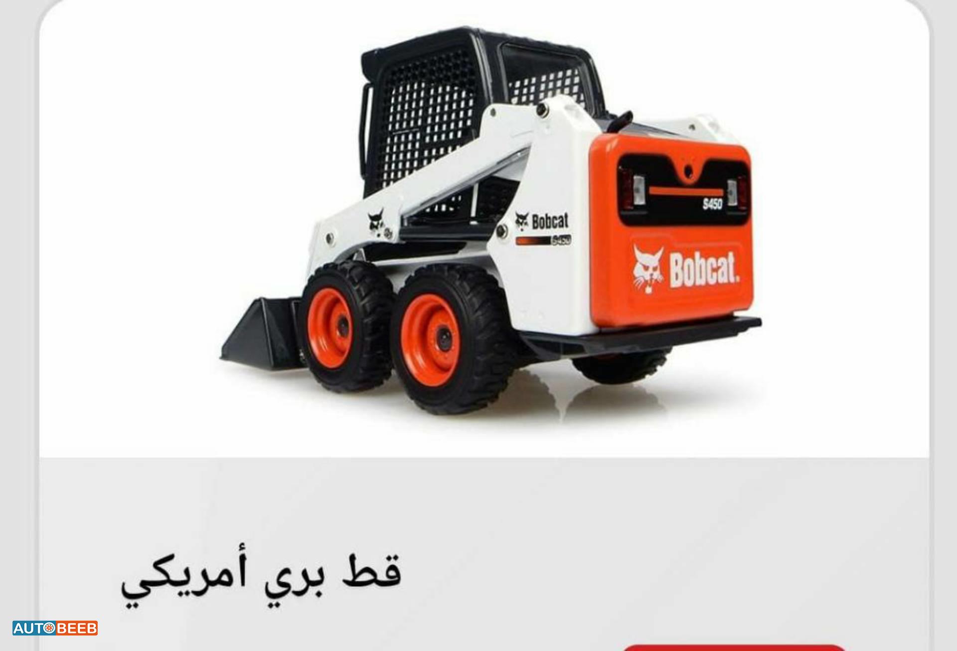 Forklift Toyota 2022