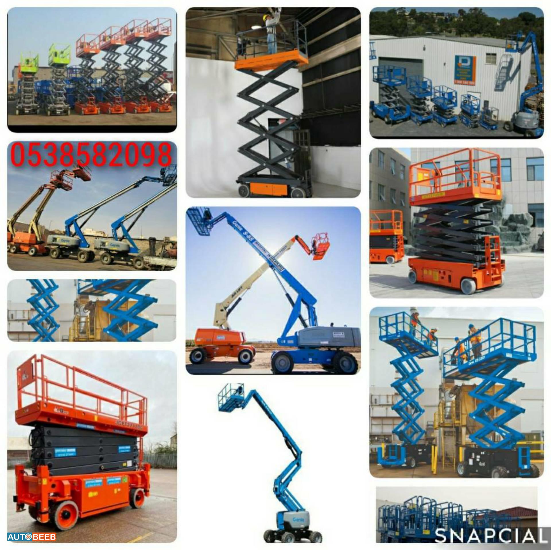 Forklift Toyota 2022