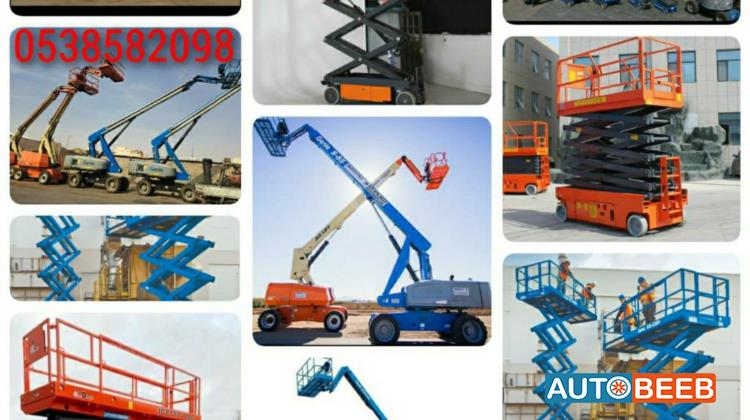 Forklift Toyota 2022