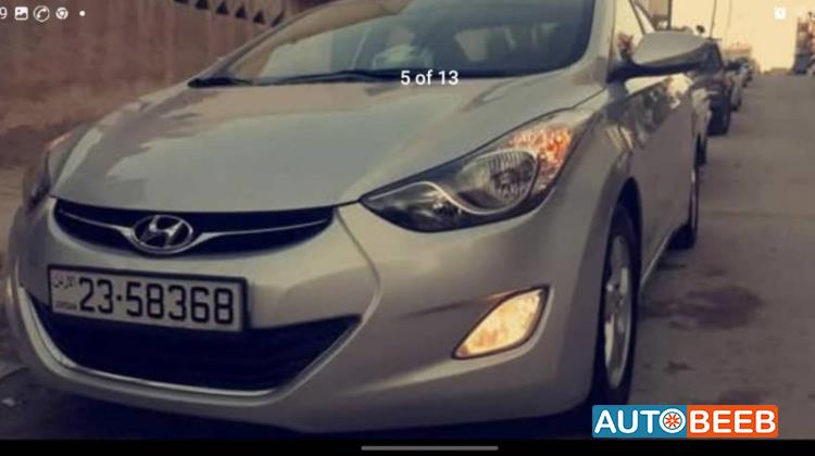 هيونداي افانتي 2013