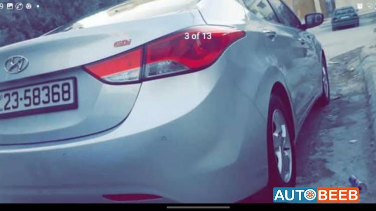 هيونداي افانتي 2013