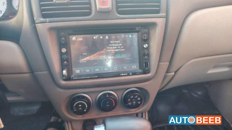 نيسان صني 2010