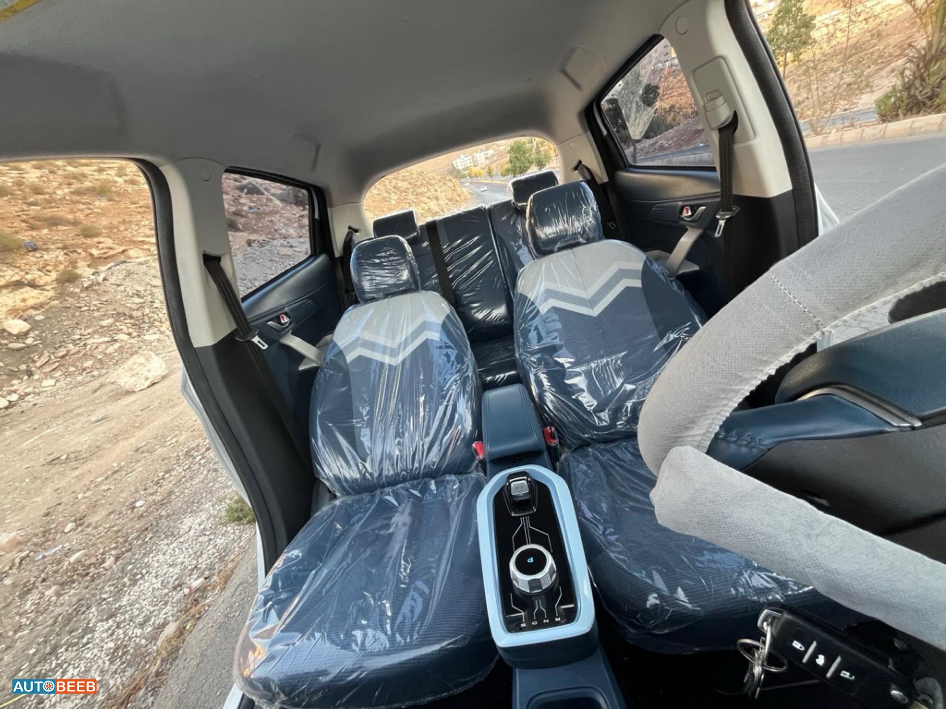 شانجان E-ستار 2023