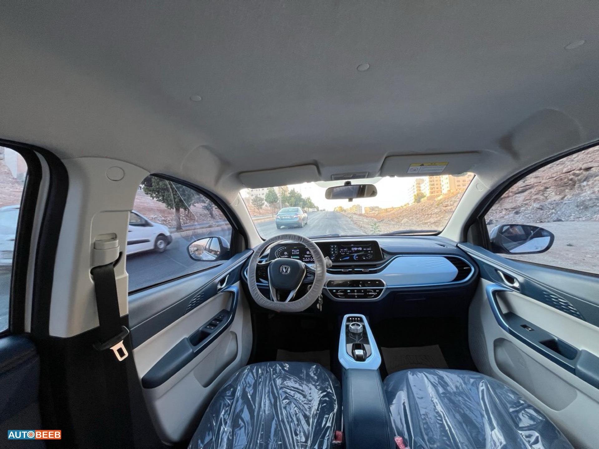 شانجان E-ستار 2023