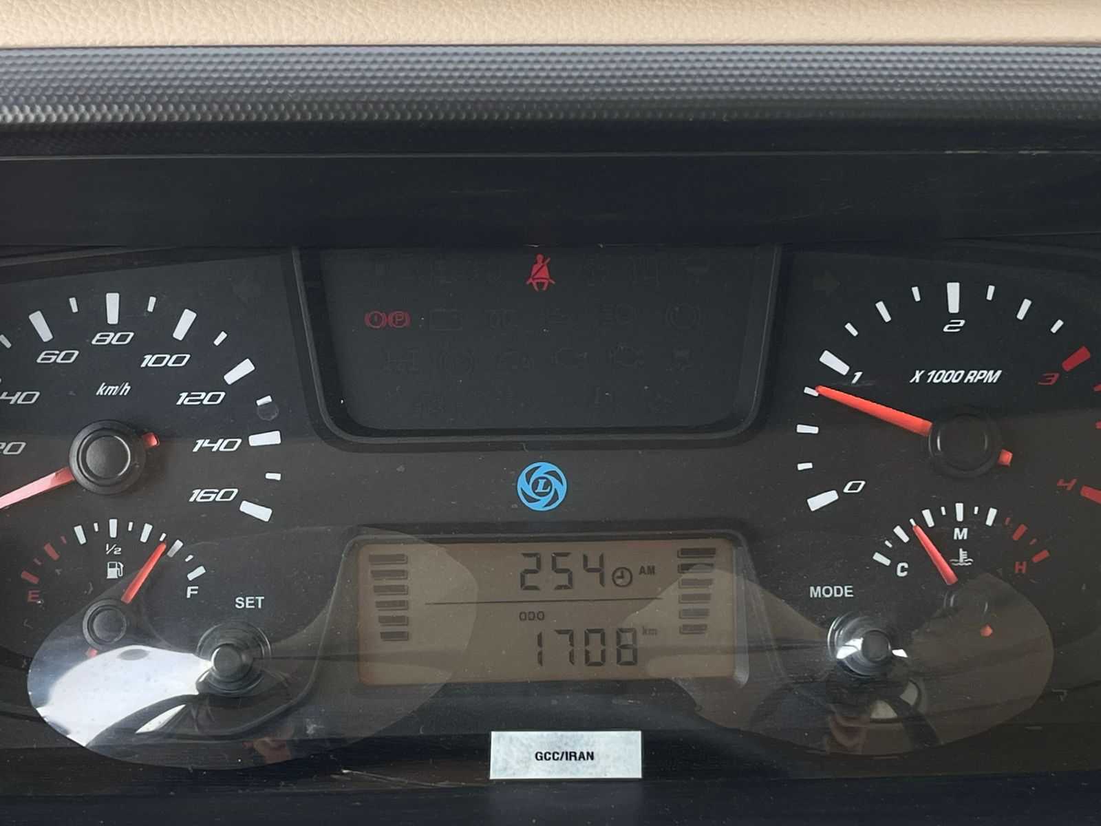 Box Ashok Leyland 2024