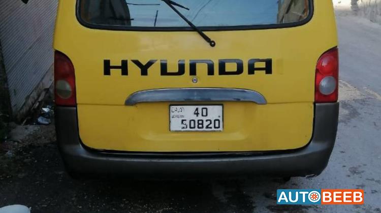 ميني باص هيونداي 2001