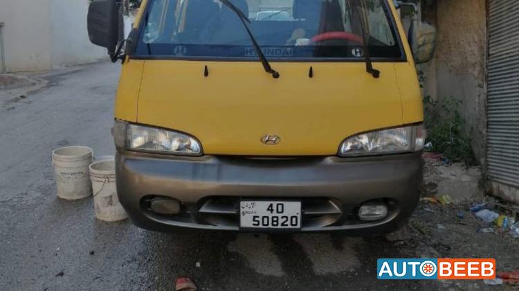 ميني باص هيونداي 2001