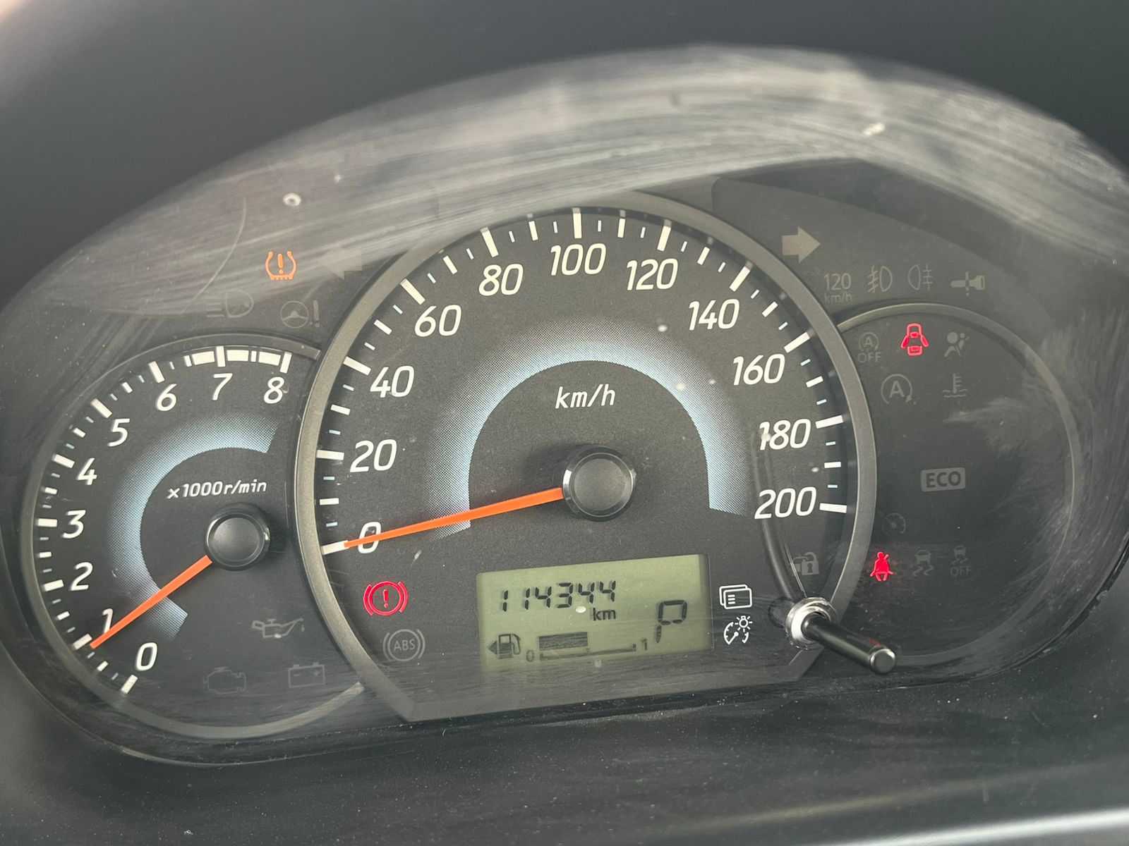 ميتسوبيشي اتراج 2021