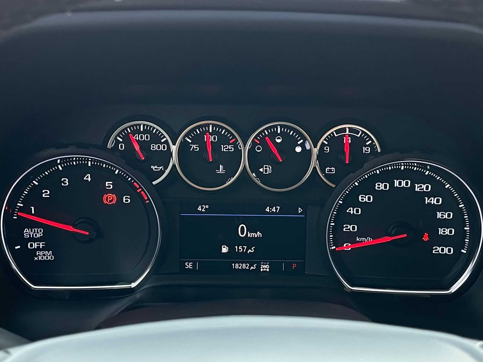 شيفروليه سوبربان 2023