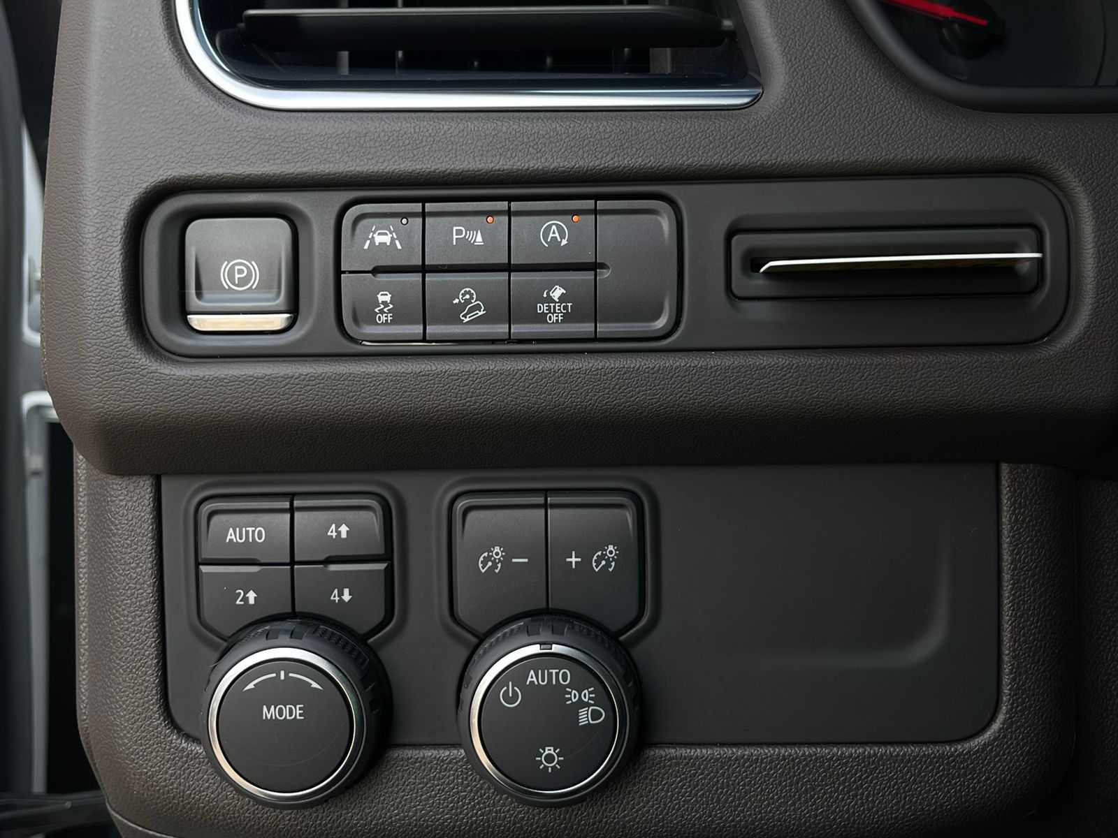 شيفروليه سوبربان 2023