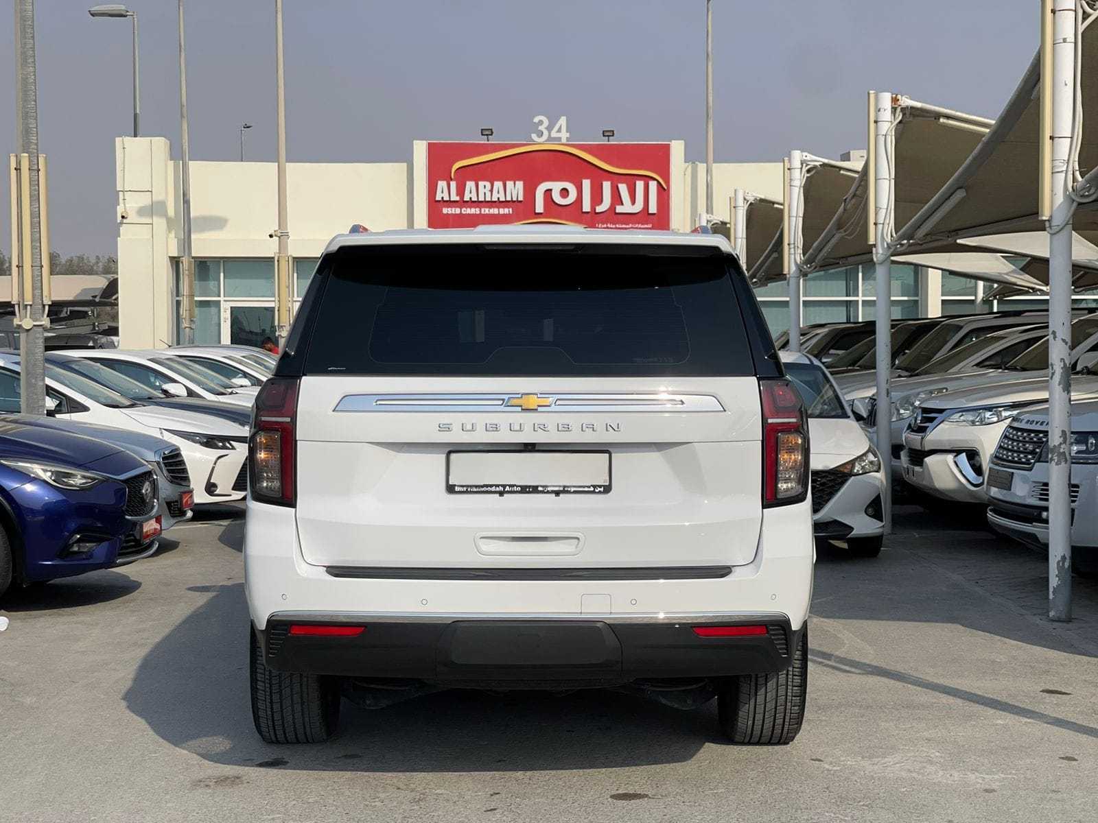 شيفروليه سوبربان 2023