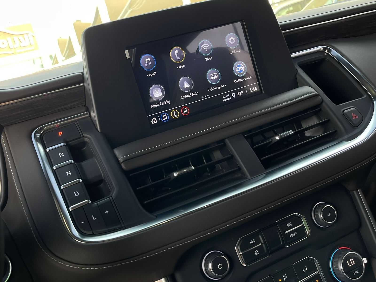 شيفروليه سوبربان 2023