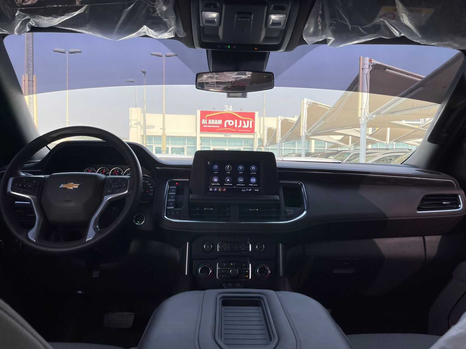 شيفروليه سوبربان 2023