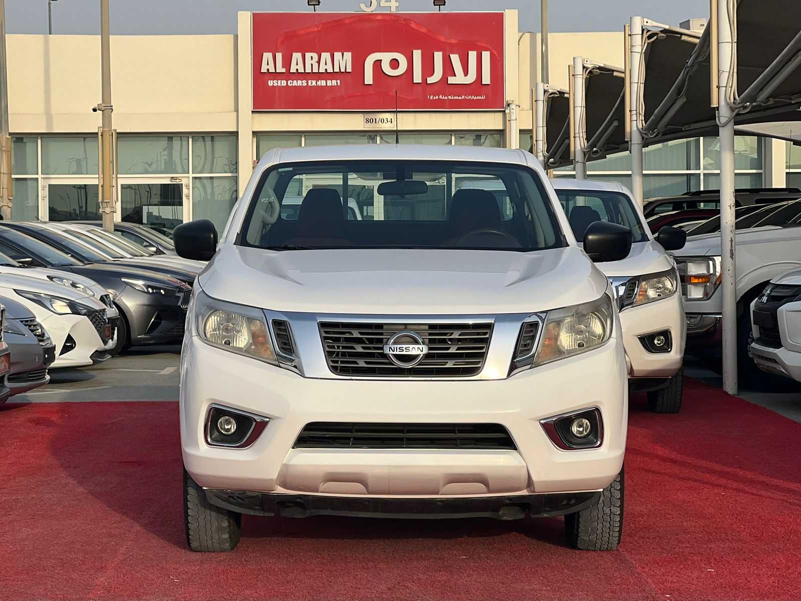 نيسان نافارا 2020