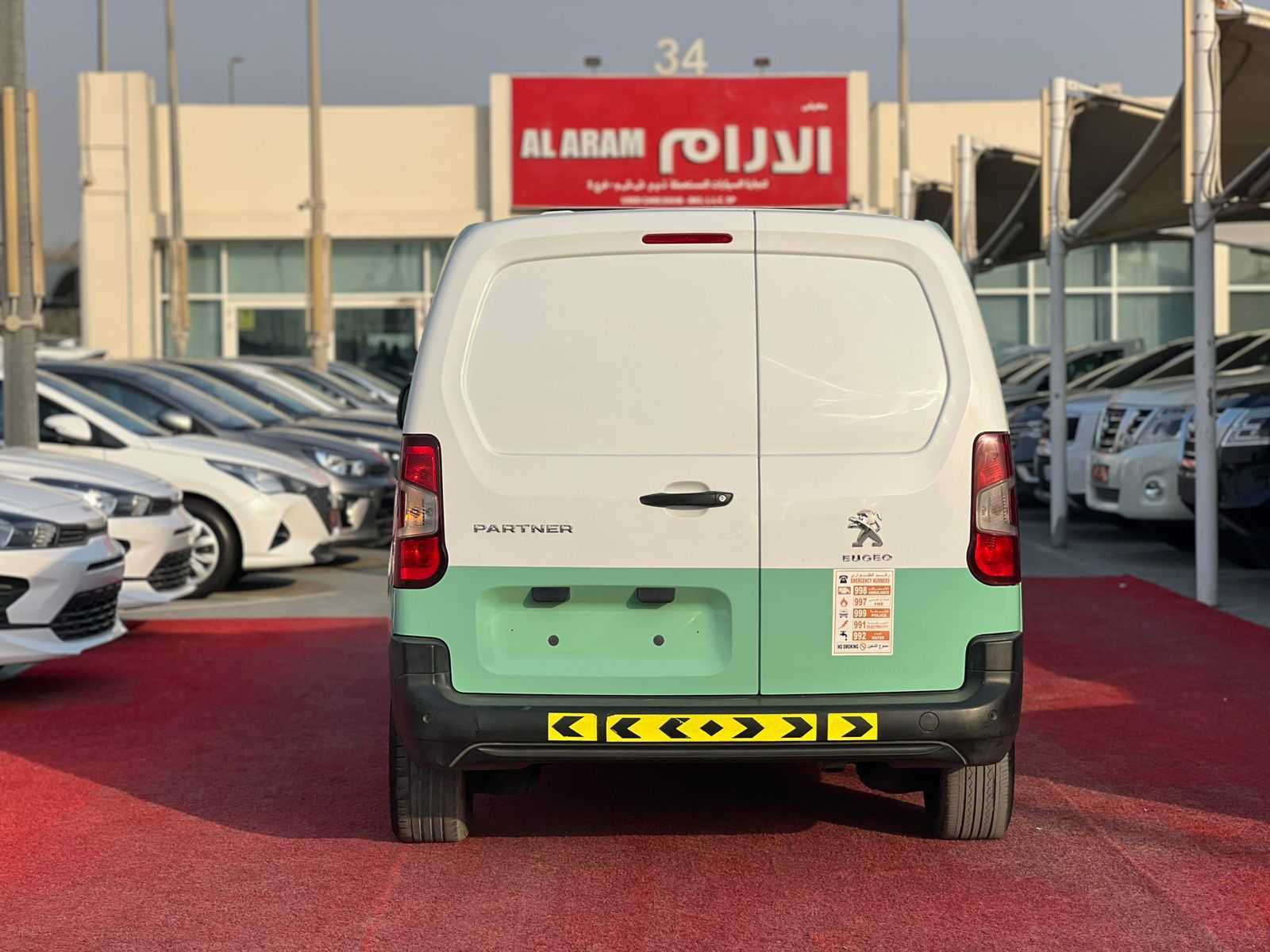 بيجو بارتنر 2022