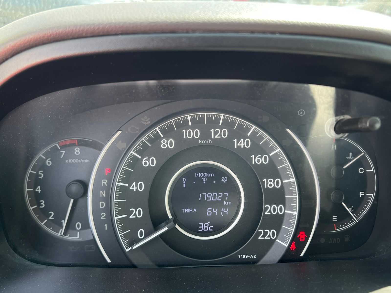 هوندا CR-V 2013