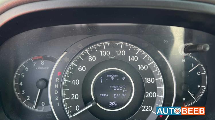 هوندا CR-V 2013