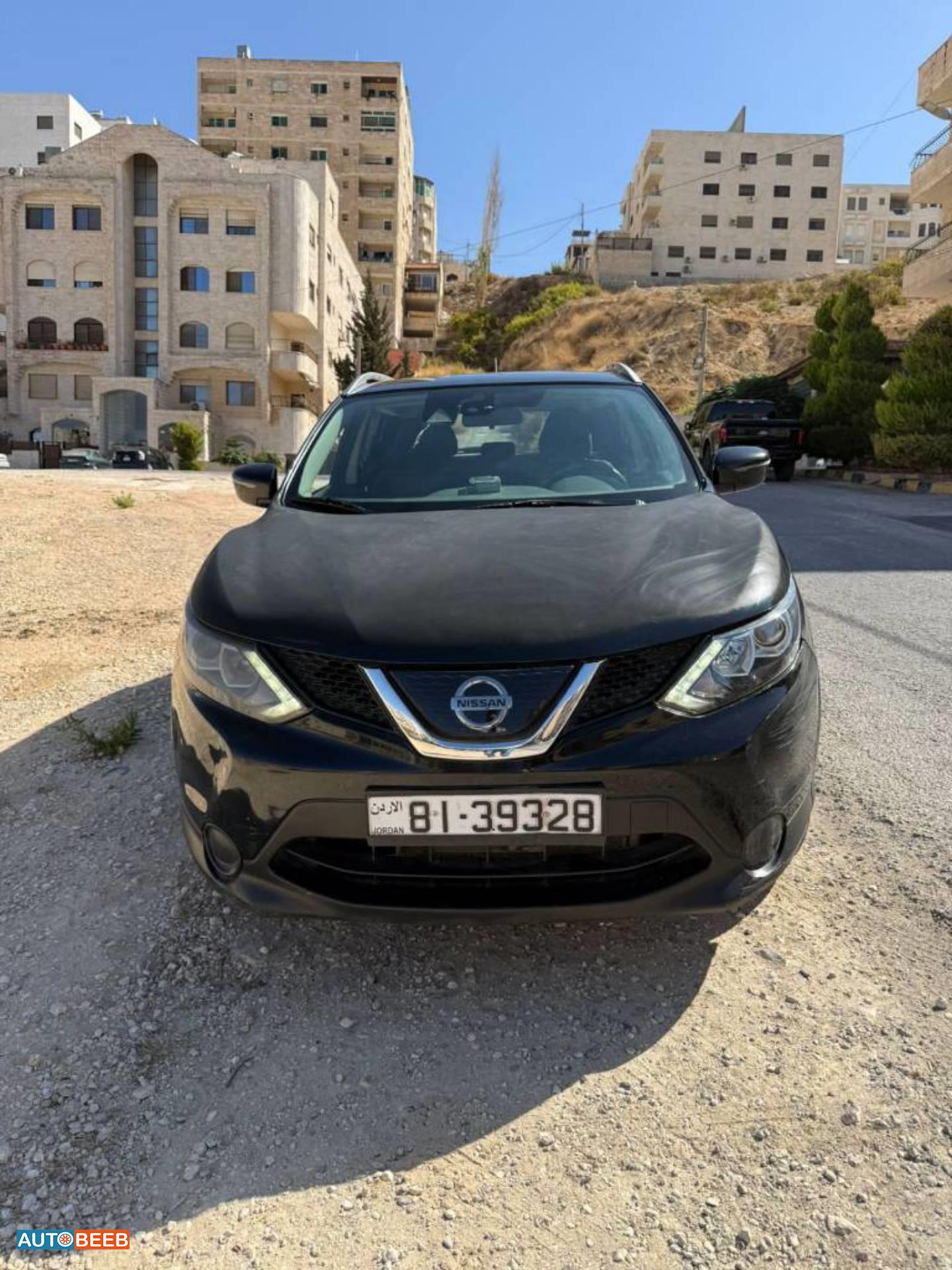 نيسان روج 2019