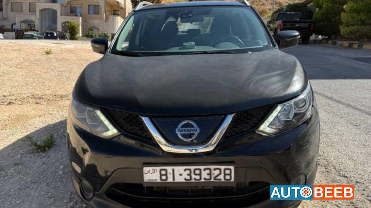 نيسان روج 2019