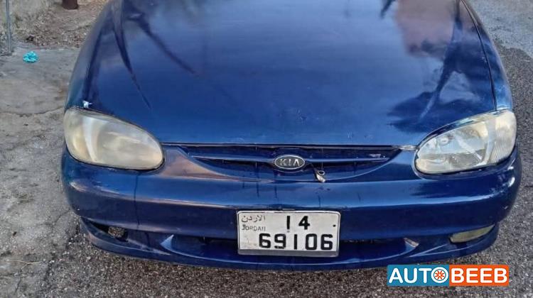 كيا سيفيا 1997