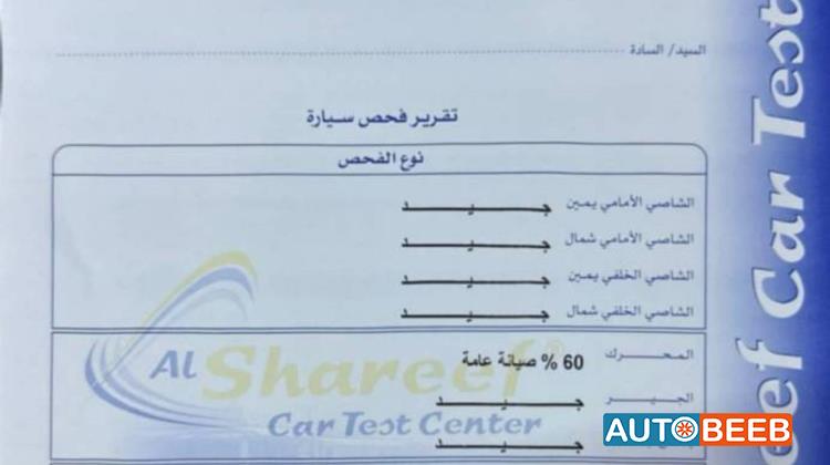 ميتسوبيشي باجيرو 2017