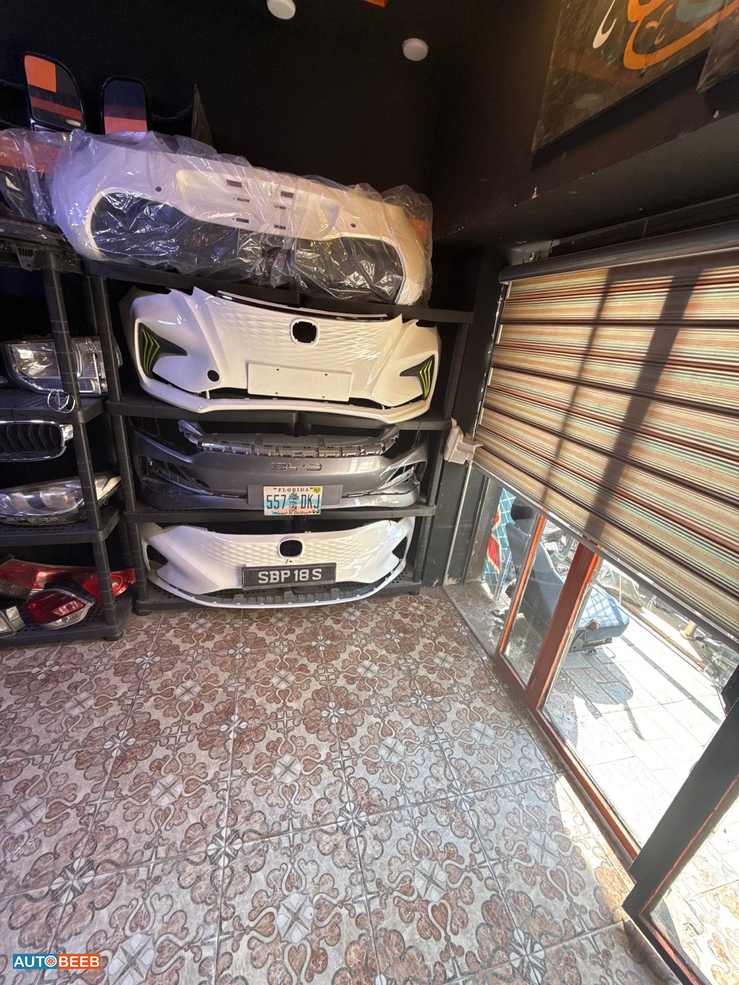 طنبون أمامي شانجان أي ستار 2022 2023 2024 2025 2026