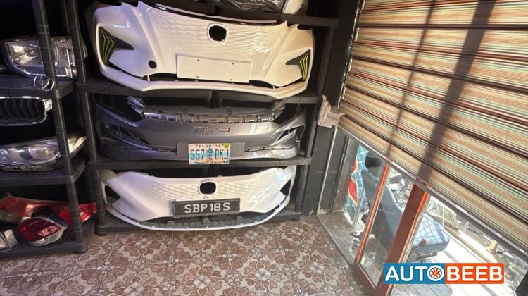 طنبون أمامي شانجان أي ستار 2022 2023 2024 2025 2026