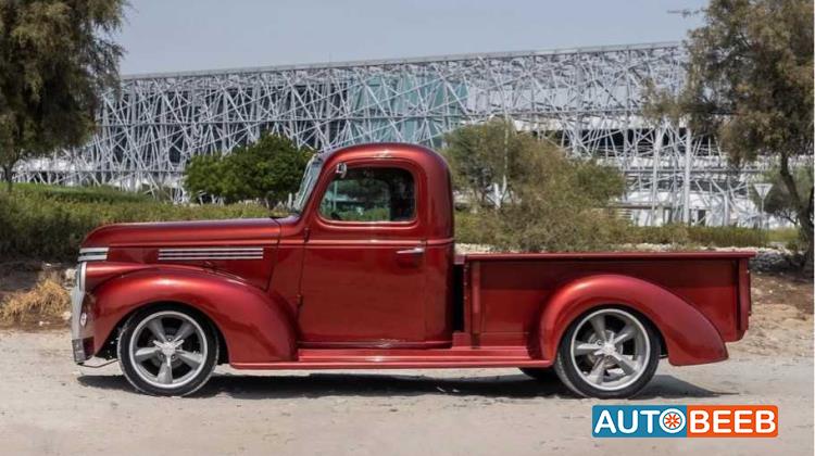 Chevrolet Classic 1960