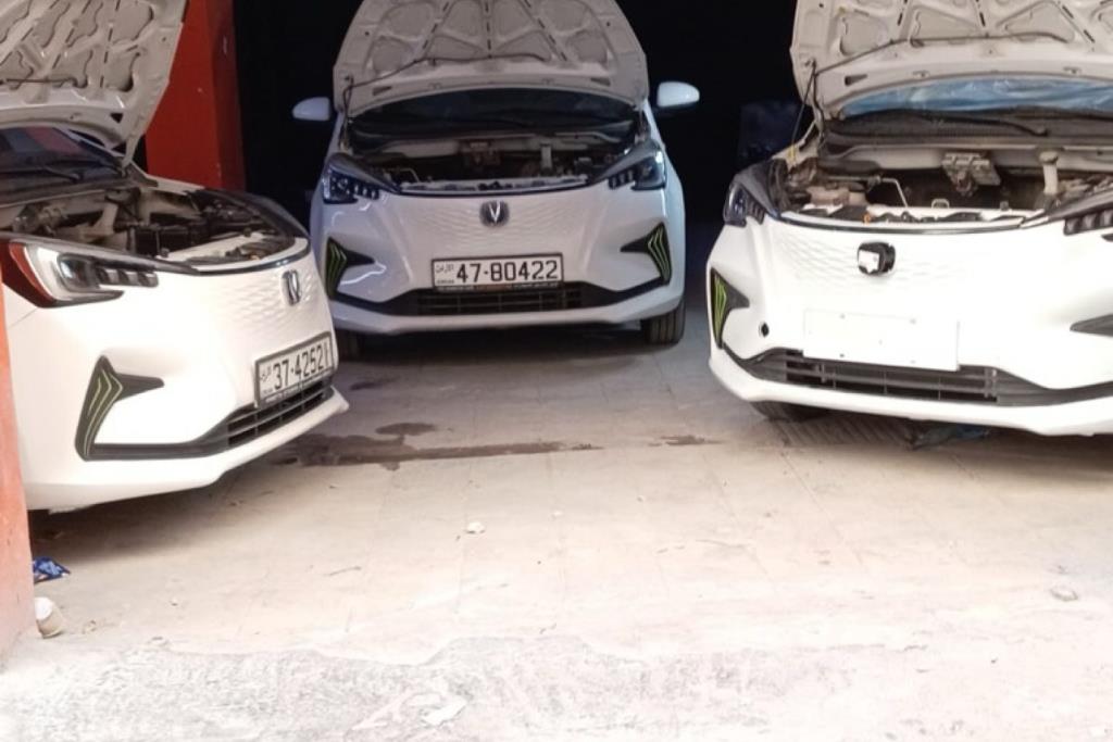 Body  Other CHANGAN E-Star