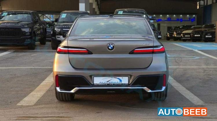 بي ام دبليو 735 2026