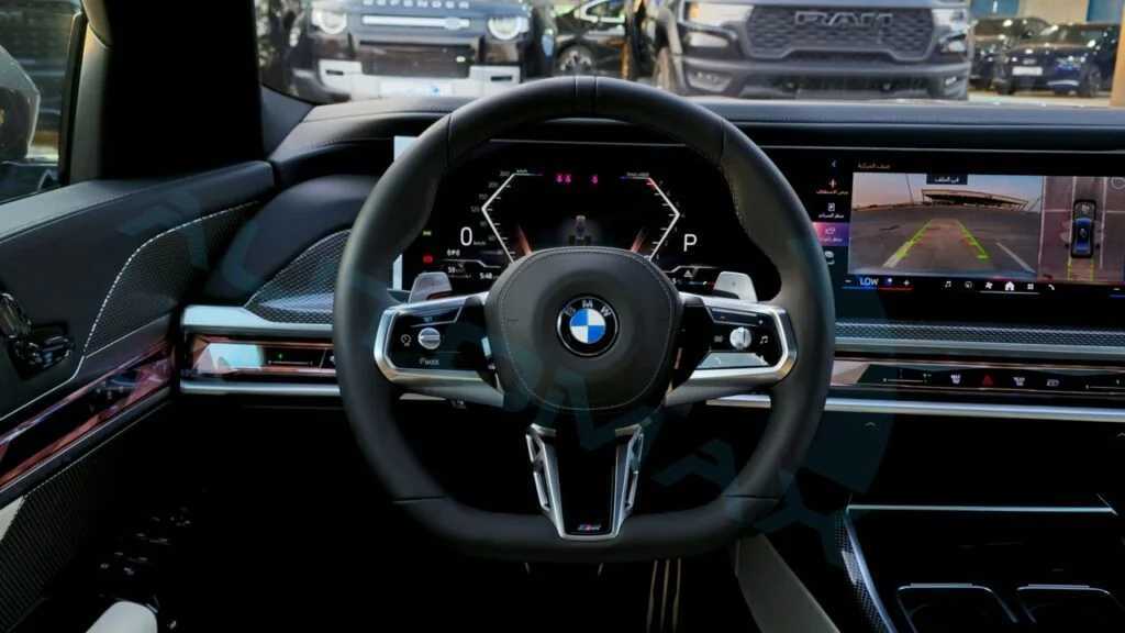 بي ام دبليو 735 2026