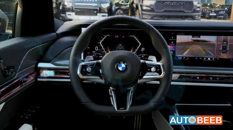 بي ام دبليو 735 2026