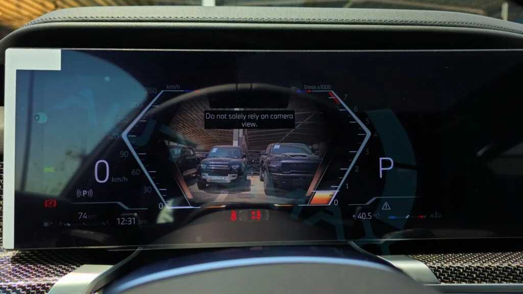 بي ام دبليو 735 2026