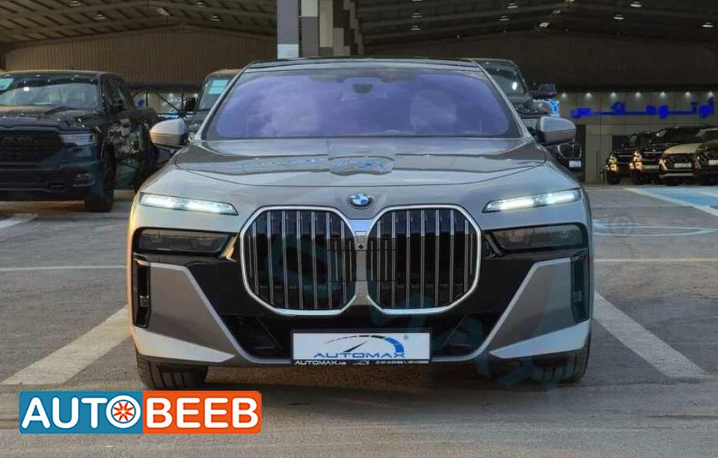 Cars For Sale Tesla S in South Sudan | AutoBeeb