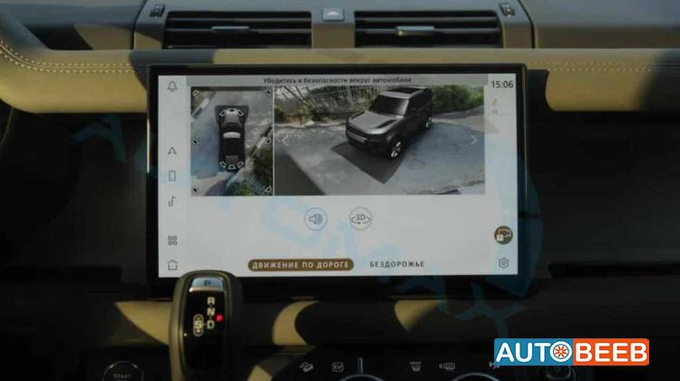 Land Rover Defender 2025