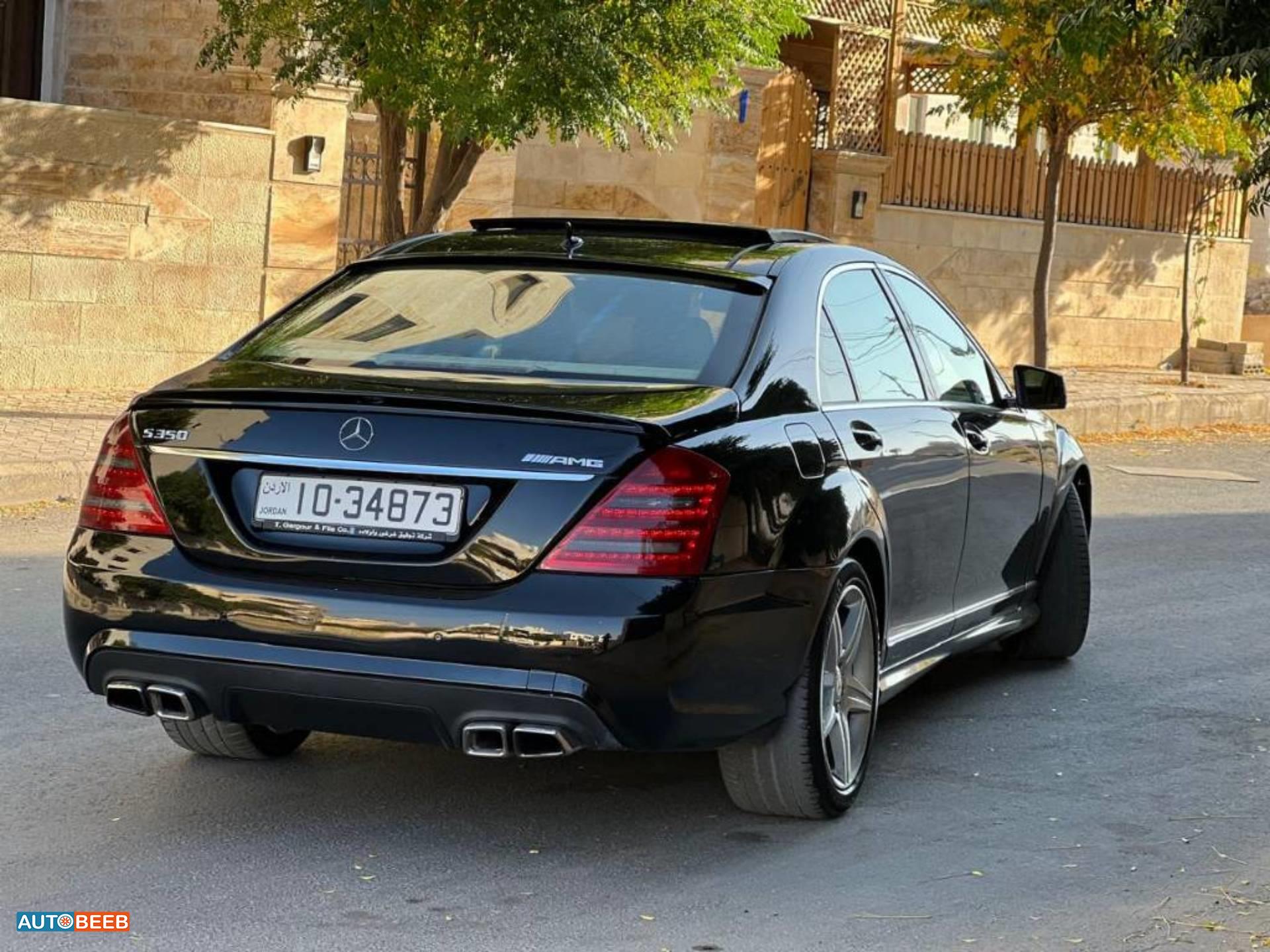 مرسيدس بنز S400 2010