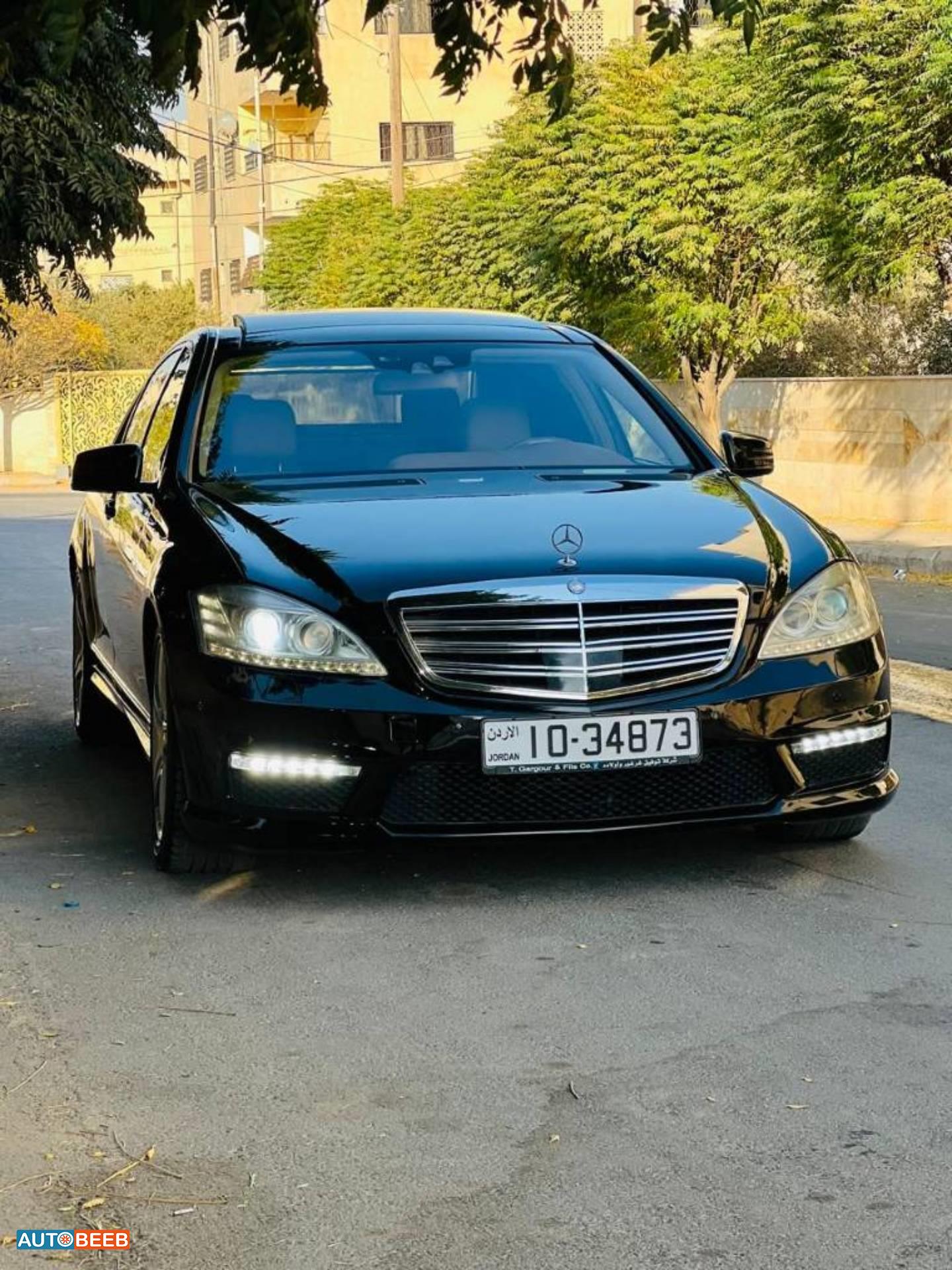 مرسيدس بنز S400 2010
